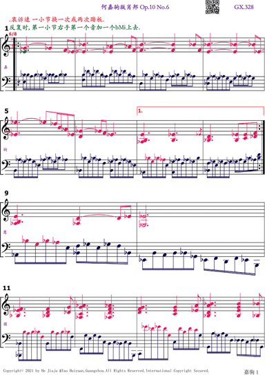 Chopin Etude Op.10 No.6