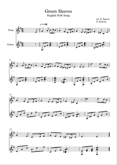 Green Sleeves, English Folk Song, For Flute & Guitar