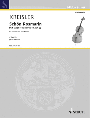 Schön Rosmarin