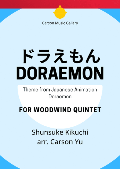 Doraemon