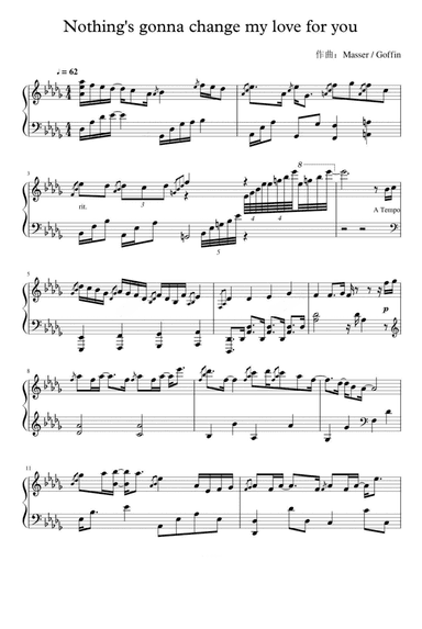 Nothing's Gonna Change My Love For You