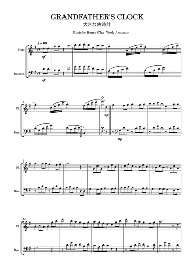 "Grandfather's Clock" Flute & Bassoon mp3