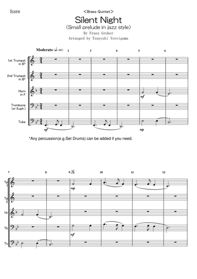 <Brass Quintet>Silent Night (Small prelude in jazz style)