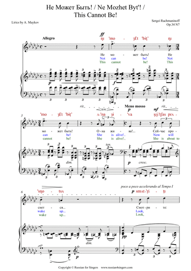 "This Cannot Be!" Op.37 N4 Original key. DICTION SCORE with IPA and translation