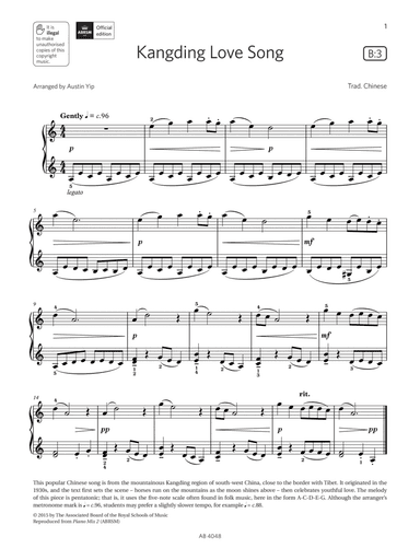 Kangding Love Song (Grade 2, list B3, from the ABRSM Piano Syllabus 2023 & 2024)