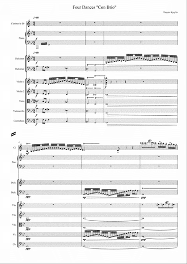 Four dances "Con Brio"