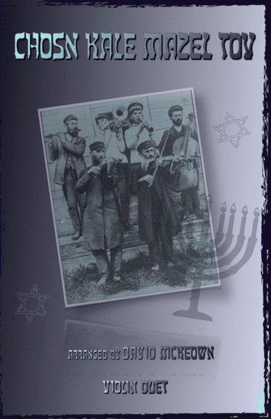 Mazel Tov, Klezmer Wedding Tune for Violin Duet