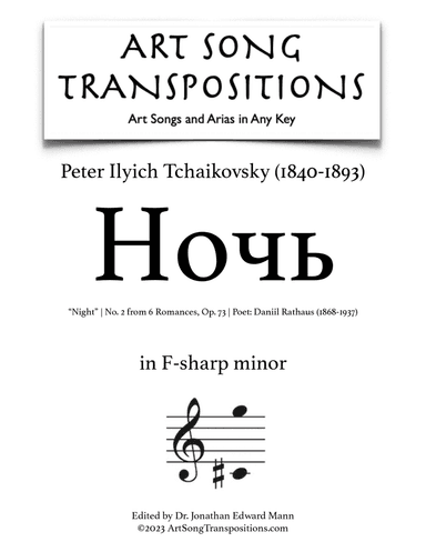 TCHAIKOVSKY: Ночь, Op. 73 no. 2 (transposed to F-sharp minor, "Night")