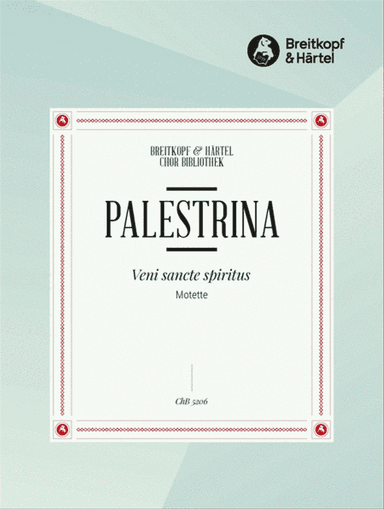 Veni sancte spiritus