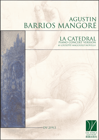 La Catedral, Arrangement for Solo Piano