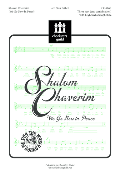 Shalom Chaverim