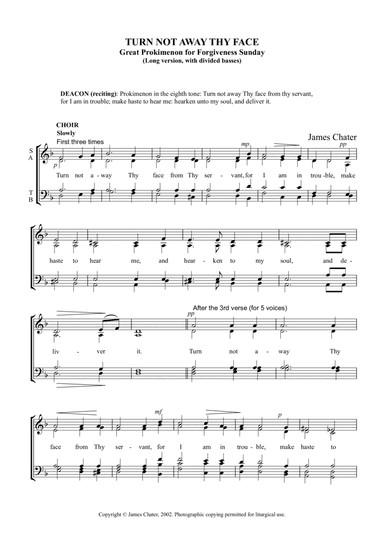 Turn not away Thy face