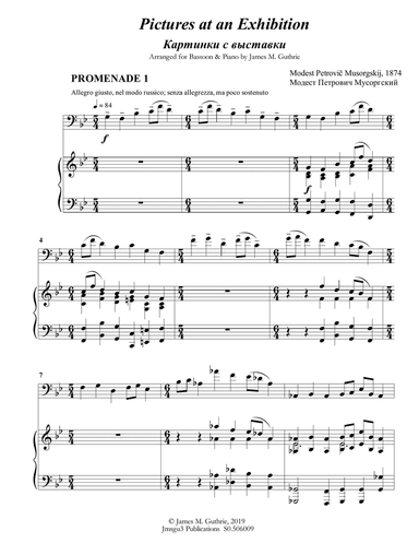 Mussorgsky: Pictures at an Exhibition for Bassoon & Piano