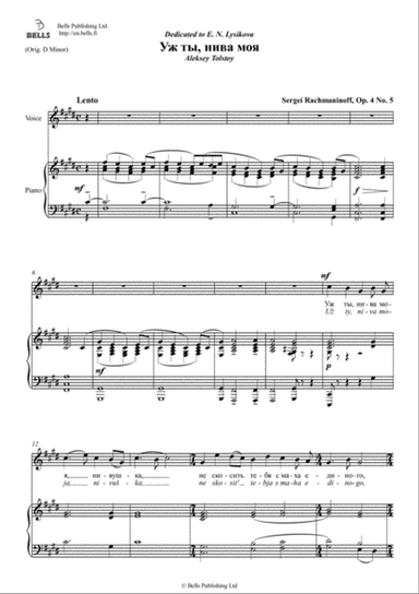 Uzh ty, niva moja, Op. 4 No. 5 (C-sharp minor)