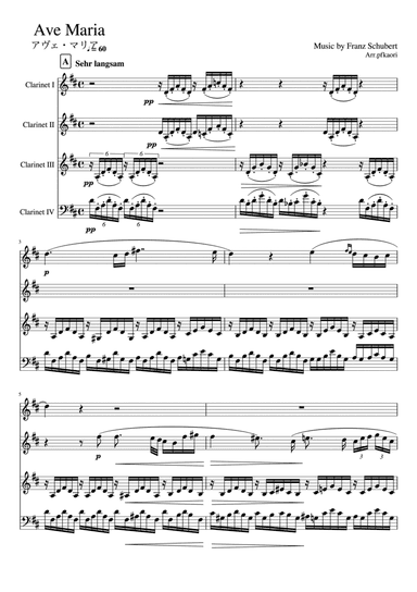 "Ave Maria" (Cdur) clarinet quartetto