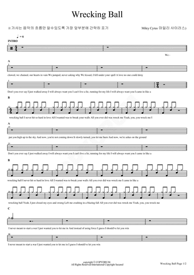 Wrecking Ball