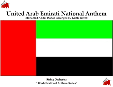 United Arab Emirati National Anthem for String Orchestra