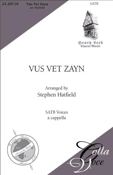 Vus Vet Zayn