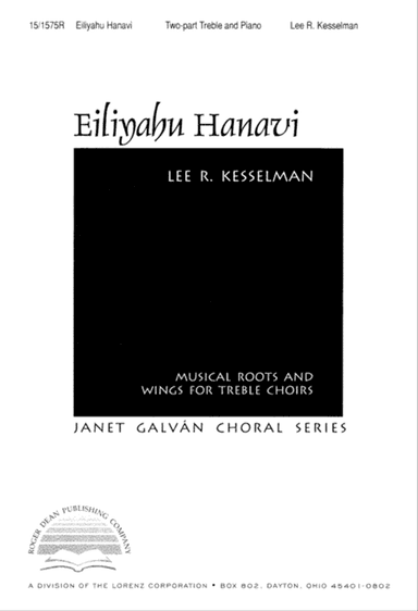 Eiliyahu Hanavi