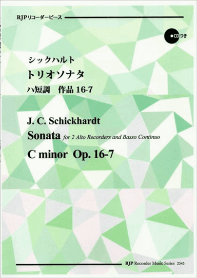 Trio Sonata C minor, Op. 16-7