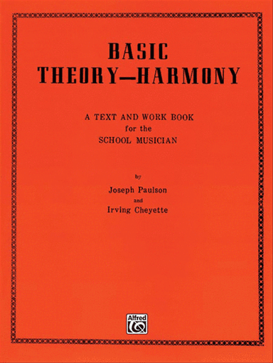 Basic Theory-Harmony