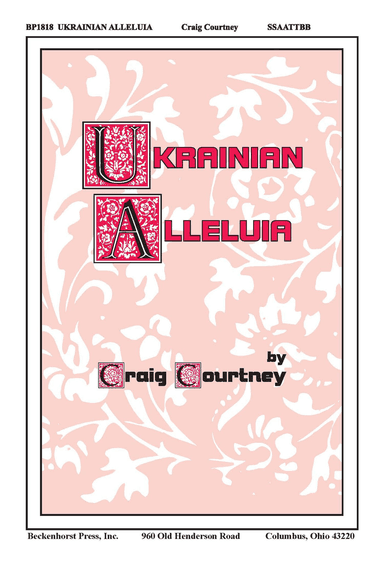 Ukrainian Alleluia