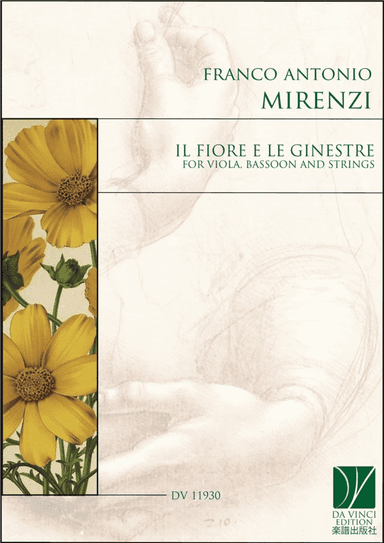 Il fiore e le ginestre