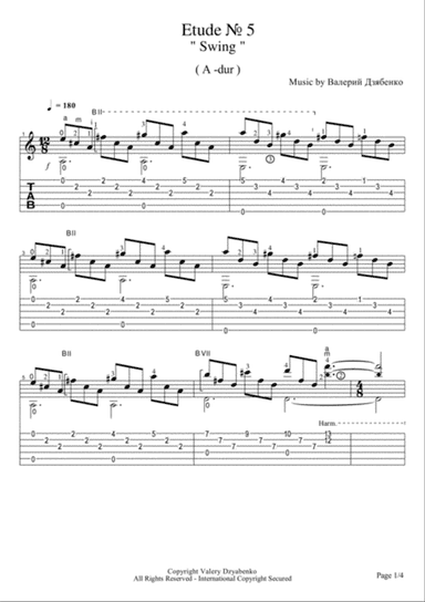 Etude № 5. " Swing ".
