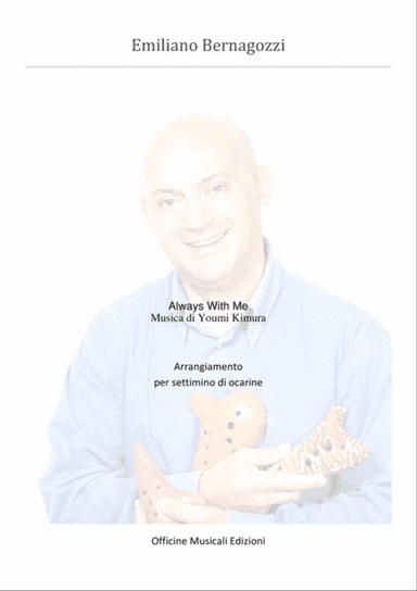 Itsumo Nandodemo (always With Me)