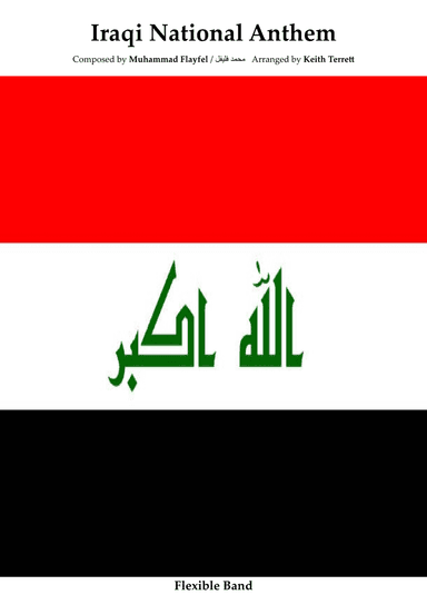 Iraqi National Anthem “Mawtini” for Flexible Band