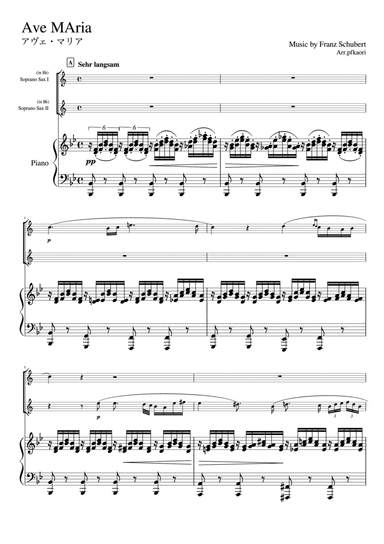 "Ave Maira" (Bdur) Piano trio / Soprano Sax duet