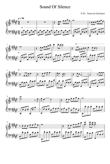 The Sound Of Silence