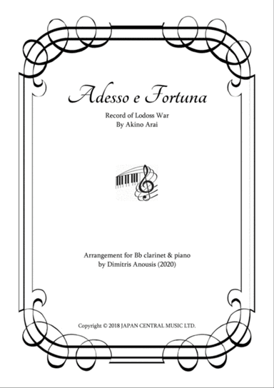 Adesso E Fortuna