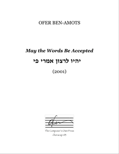 May the Words - for mixed choir
