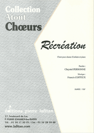 Récréation