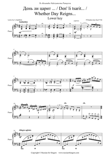 "Whether Day Reigns" Op.47 N6 Lower key. DICTION SCORE with IPA and translation