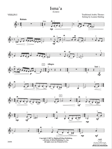 Isma'a: 1st Violin