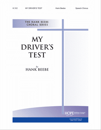 My Driver's Test