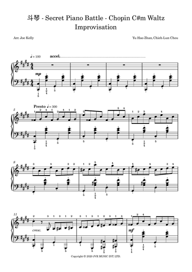 Secret Piano Battle 2