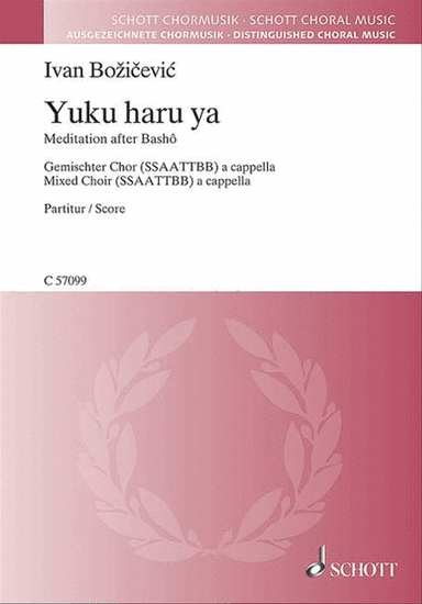 Yuku haru ya (Spring passes)