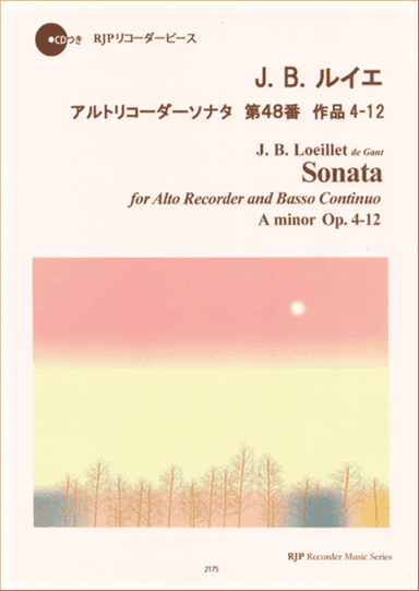 Sonata in A minor, op. 4, no. 12