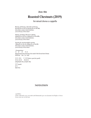 Roasted Chestnuts