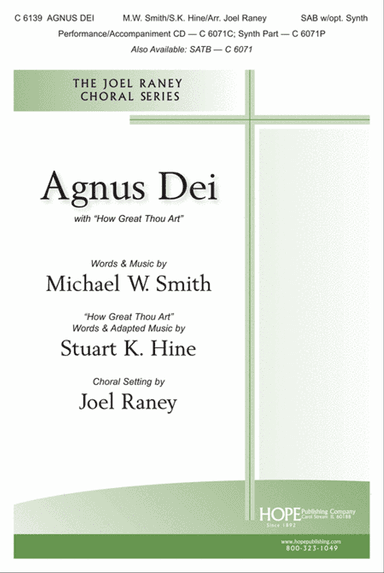 Agnus Dei with How Great Thou Art