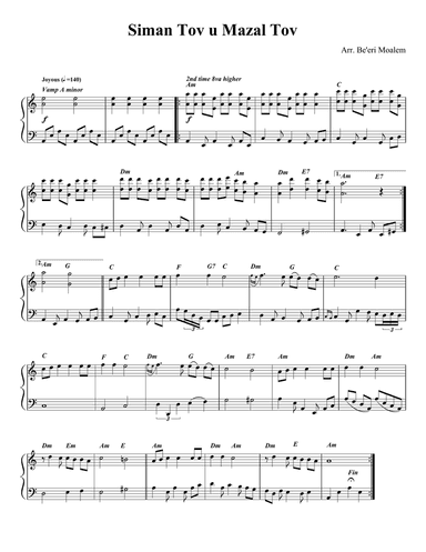 Siman Tov for violin and cello in A minor