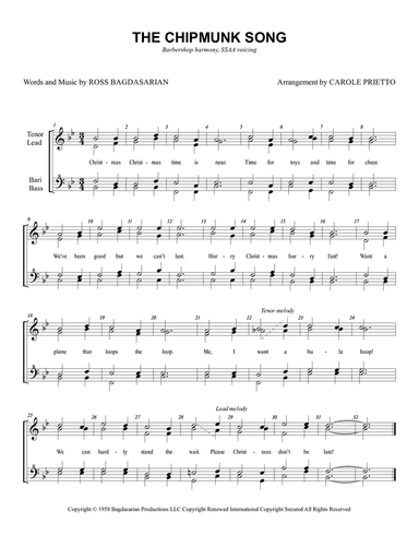 The Chipmunk Song