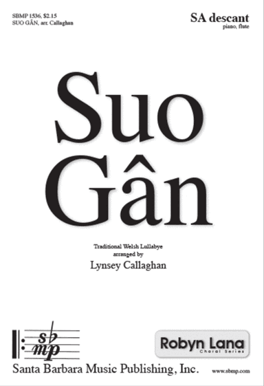 Suo Gan - Flute