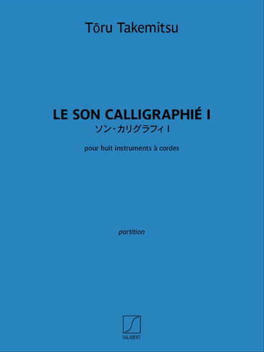 Le son calligraphié I