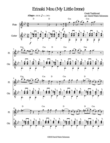 Erinaki mou - Ερηνάκι μου (My little Irene) for flute and guitar