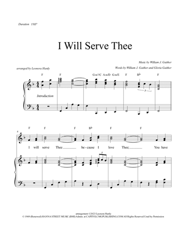 I Will Serve Thee