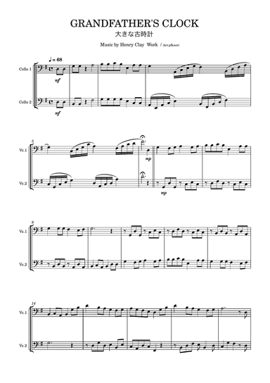 "Grandfather's Clock" Cello duet